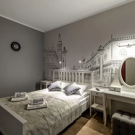 Aparts Forum Appartamento