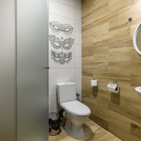 דירה Aparts Forum *